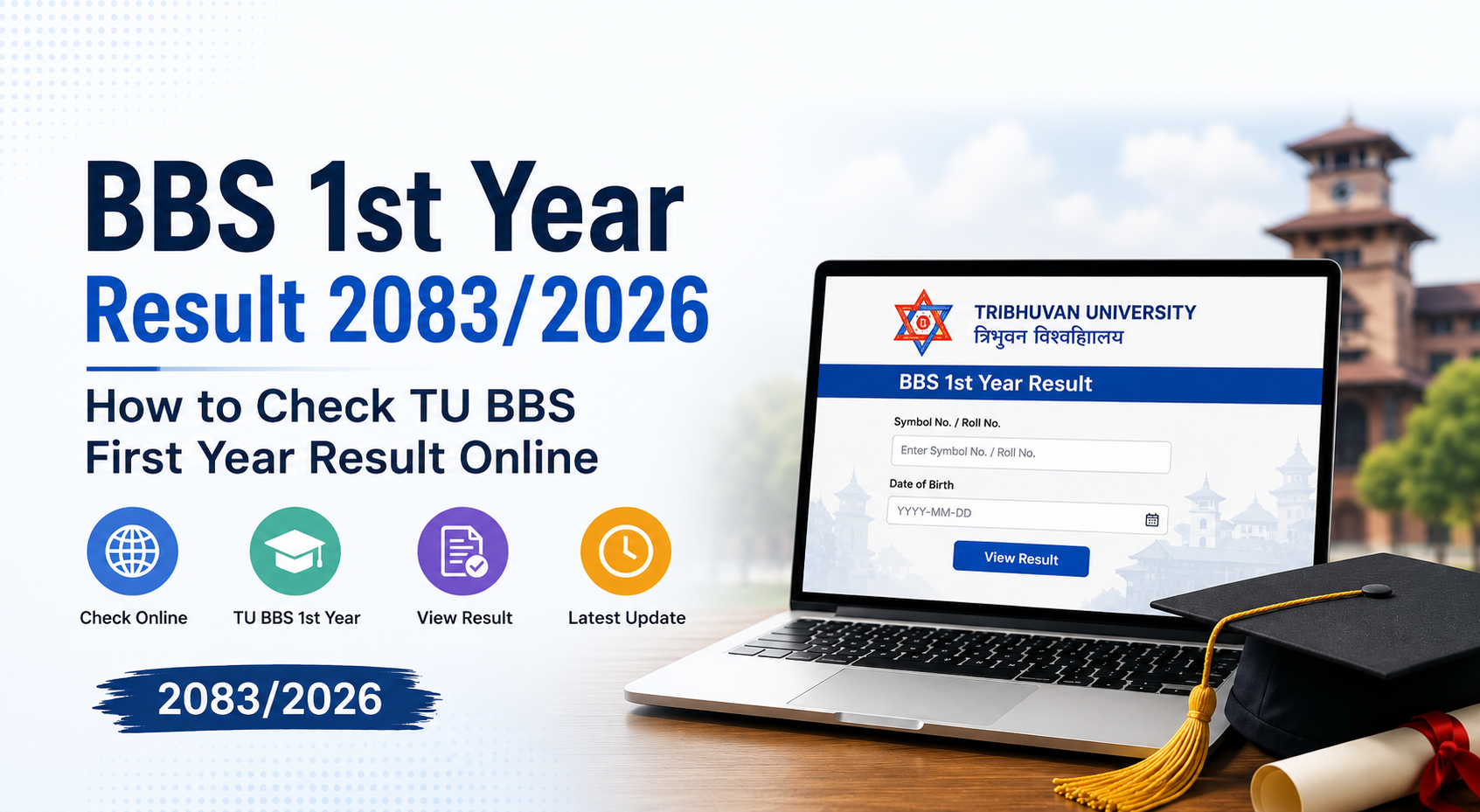 BBS 1st Year Result 2083/2026 – How to Check TU BBS First Year Result Online